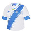 La maglia della Dinamo Kiev