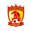 Il logo del Guangzhou Evergrande