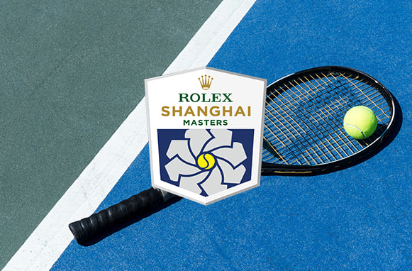 Racchetta da tennis, pallina e logo Shanghai Masters