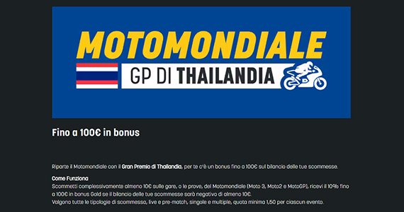 La promo scommesse Motomondiale di SNAI